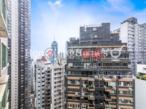 2 Bedroom Unit for Rent at Goldwin Heights | Goldwin Heights 高雲臺 _0
