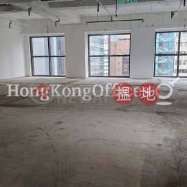 Office Unit for Rent at Kailey Tower, Kailey Tower 騏利大廈 | Central District (HKO-23907-ACHR)_0