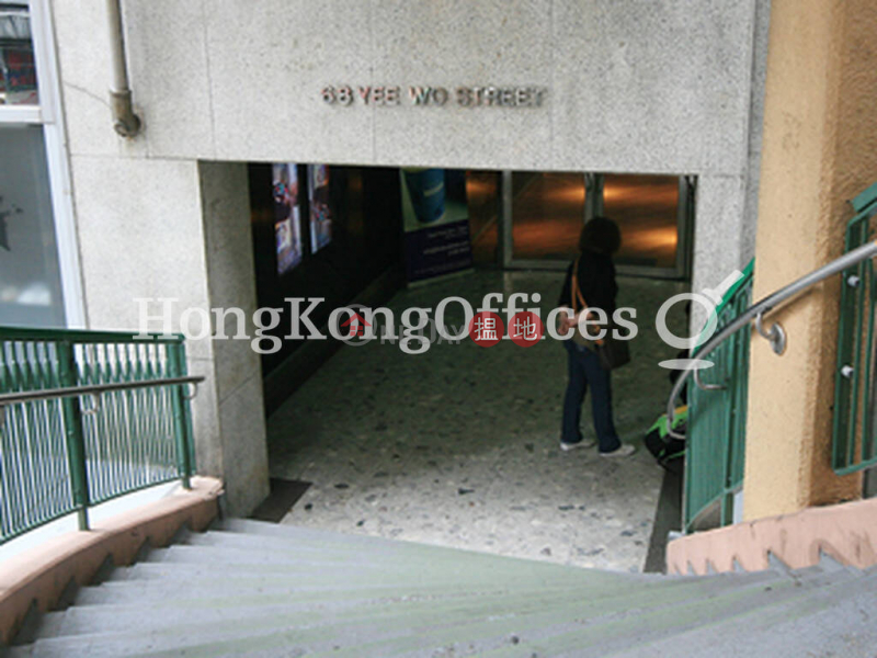68 Yee Wo Street | Middle, Office / Commercial Property | Rental Listings | HK$ 248,512/ month