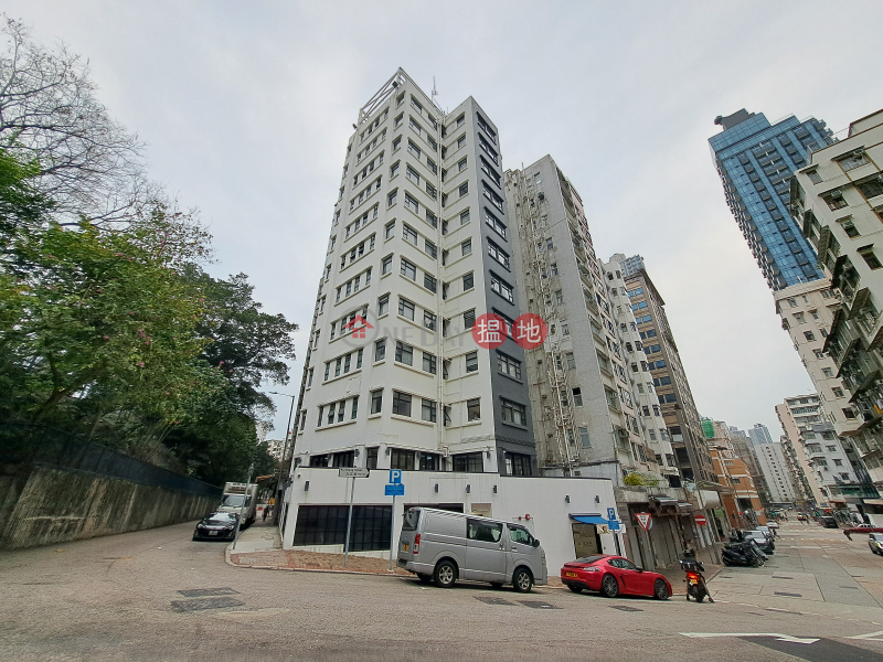 汇生社 (滙生社),Sham Shui Po | ()(1)