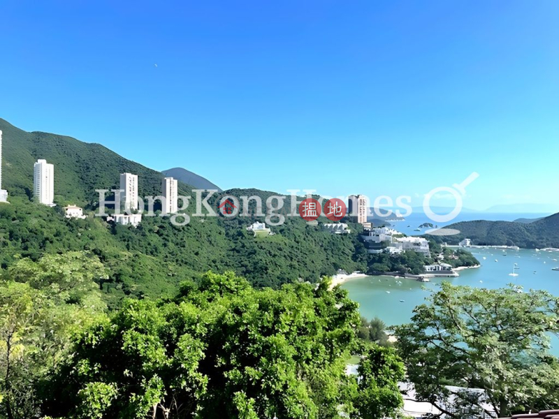 深水灣道39號高上住宅單位出售|深水灣道39號(39 Deep Water Bay Road)出售樓盤 (Proway-LID9865S)