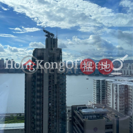 Office Unit for Rent at 228 Electric Road