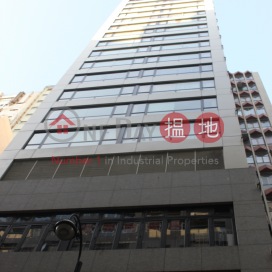 1260sq.ft Office for Rent in Sheung Wan, Cs Tower 昌盛大廈 | Western District (H000347581)_0