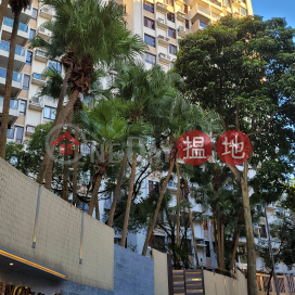 Block B Wilshire Towers,Braemar Hill, Hong Kong Island