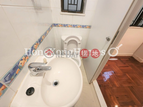 2 Bedroom Unit for Rent at Donnell Court - No.52 | Donnell Court - No.52 端納大廈 - 52號 _0