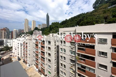 Property for Sale at Sunrise Court with 2 Bedrooms | Sunrise Court 金輝園 _0