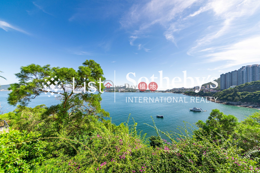 HK$ 158,000/ 月紅山半島 第2期南區紅山半島 第2期4房豪宅單位出租