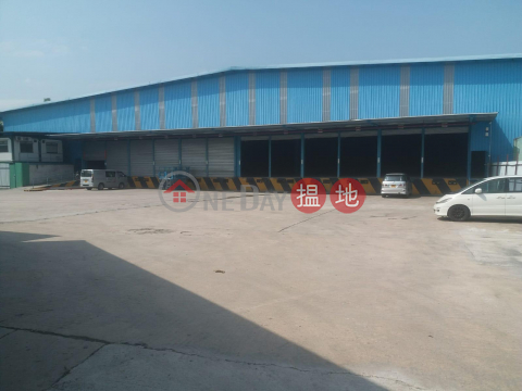 天水圍車到單位上蓋物流倉, 屏廈路1718號 1718 Ping Ha Road | 元朗 (HAPPY-9416431448)_0