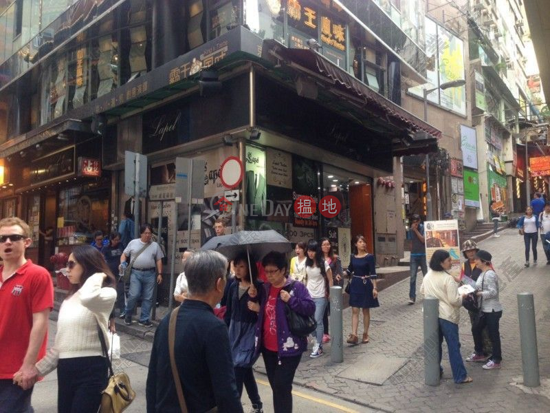 Property Search Hong Kong | OneDay | Retail Rental Listings | WELLINGTON STREET
