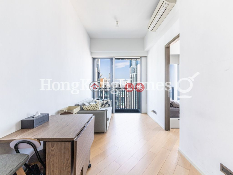1 Bed Unit at Artisan House | For Sale, Artisan House 瑧蓺 Sales Listings | Western District (Proway-LID166585S)