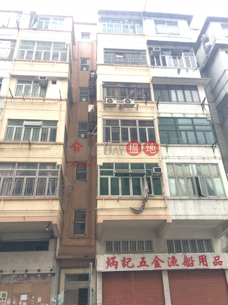 石排灣道99號 (99 Shek Pai Wan Road) 香港仔|搵地(OneDay)(1)