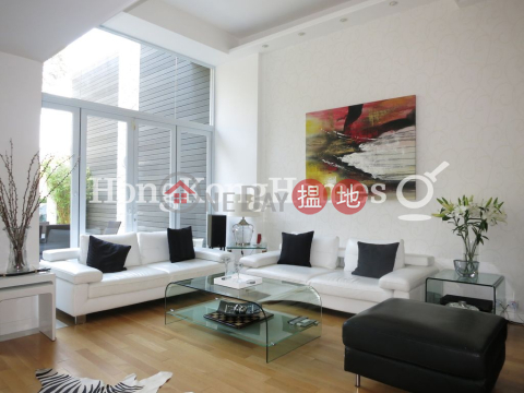 4 Bedroom Luxury Unit at Sea View Villa | For Sale | Sea View Villa 西沙小築 _0