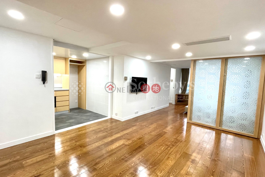 Property Search Hong Kong | OneDay | Residential | Rental Listings | Property for Rent at Convention Plaza Apartments with 1 Bedroom