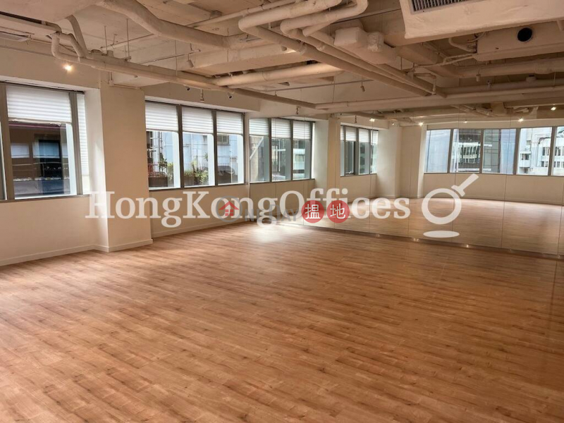 Property Search Hong Kong | OneDay | Office / Commercial Property, Rental Listings Office Unit for Rent at 1 Lyndhurst Tower