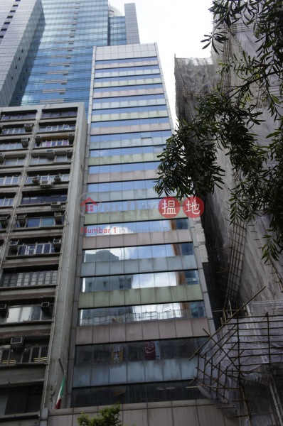 Lucky Plaza (駱基中心),Wan Chai | ()(3)