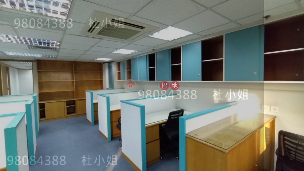 Cable TV Tower | Very High | Office / Commercial Property | Rental Listings, HK$ 43,000/ month