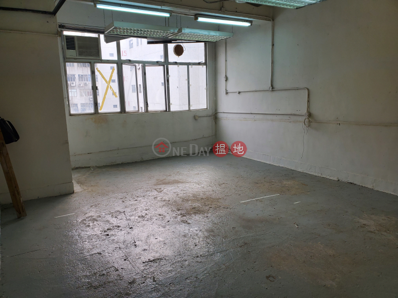南豐工業城2座|高層|工業大廈|出租樓盤HK$ 8,800/ 月