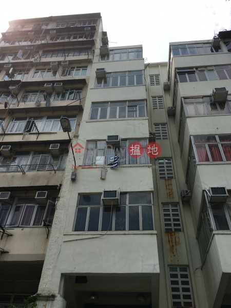 45 Nam Cheong Street (45 Nam Cheong Street) Sham Shui Po|搵地(OneDay)(1)