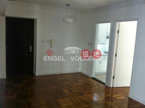 3 Bedroom Family Flat for Sale in Central Mid Levels | Scenic Rise 御景臺 _0