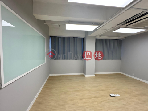 [LANDLORD] Fully Fitted Unit, Revitalized Commerical Building, Suitable For Various Industries, With Attached Parking Lot | Sing Shun Centre 誠信中心 _0