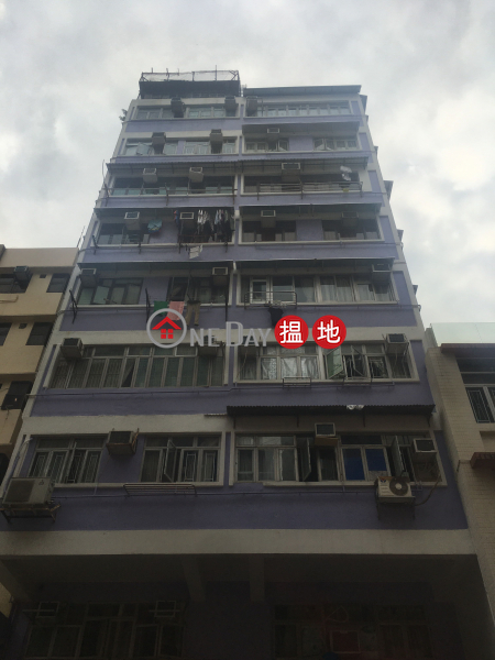 55 South Wall Road (55 South Wall Road) Kowloon City|搵地(OneDay)(3)