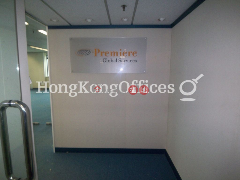 Property Search Hong Kong | OneDay | Office / Commercial Property | Rental Listings, Office Unit for Rent at China Resources Building
