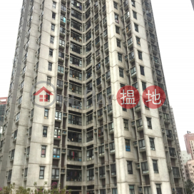 Prosperous Garden Block 2,Yau Ma Tei, Kowloon