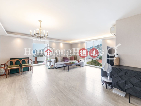 2 Bedroom Unit at Boland Court | For Sale | Boland Court 寶能閣 _0