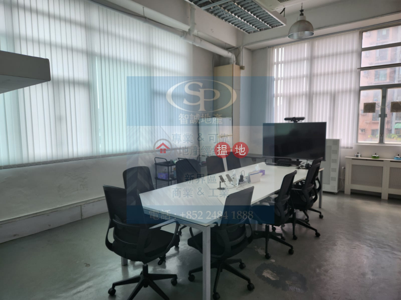 Property Search Hong Kong | OneDay | Industrial | Rental Listings Tsuen Wan Southeast: rarely whole floor for lease, high electricity supply