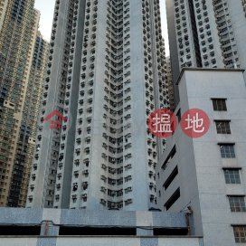 Block 5 Beverly Garden,Tseung Kwan O, New Territories