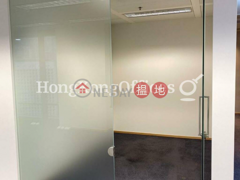 Office Unit for Rent at 9 Queen's Road Central|9 Queen's Road Central(9 Queen's Road Central)Rental Listings (HKO-11195-ACHR)_0