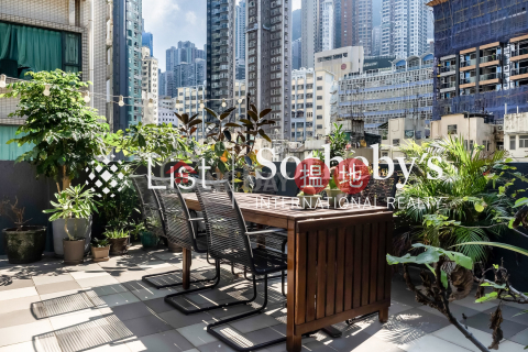Property for Rent at 84-86 Ko Shing Street with 2 Bedrooms | 84-86 Ko Shing Street 高陞街84-86號 _0