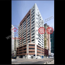 Industrial Building for Lease, Gee Luen Hing Industrial Building 志聯興工業大廈 | Southern District (A052990)_0