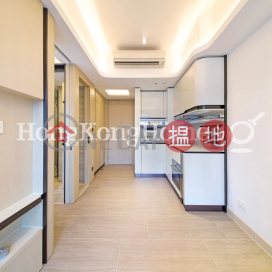 1 Bed Unit for Rent at Townplace Soho, Townplace Soho 本舍 | Western District (Proway-LID178533R)_0