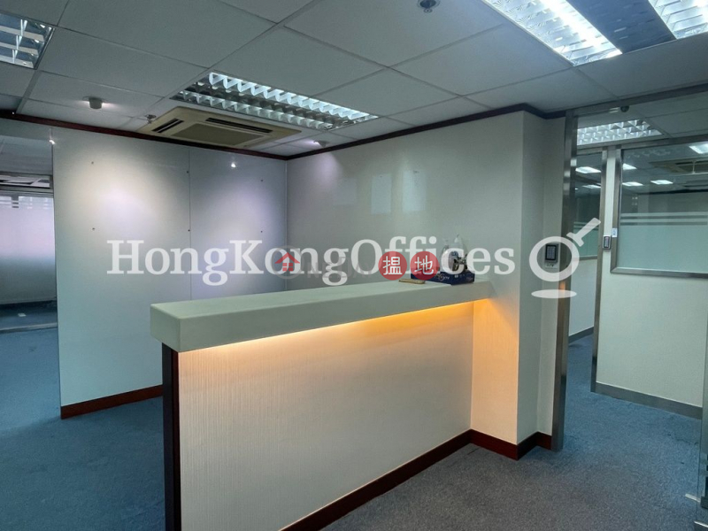 Property Search Hong Kong | OneDay | Office / Commercial Property Rental Listings Office Unit for Rent at Harbour Commercial Building