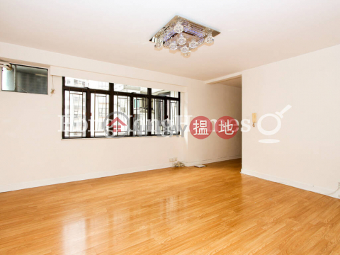 3 Bedroom Family Unit for Rent at Wing Cheung Court | Wing Cheung Court 穎章大廈 _0