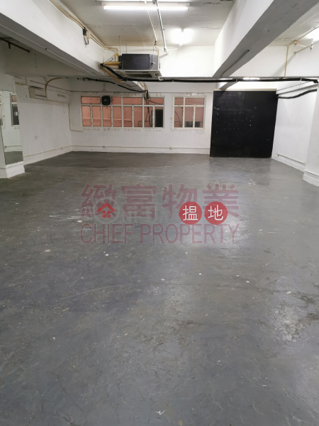 內廁，冇天花，合影樓, Wing Shing Industrial Building 榮盛工業大廈 Rental Listings | Wong Tai Sin District (31383)