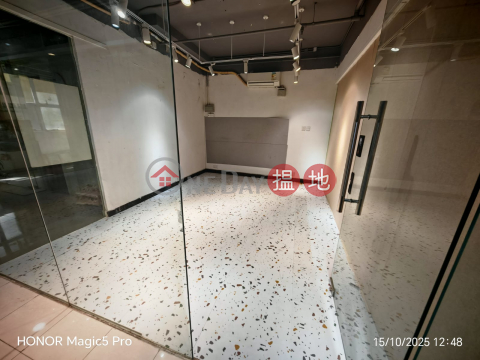 mini shop, Camel Paint Building 駱駝漆大廈 | Kwun Tong District (GARYC-3011068137)_0