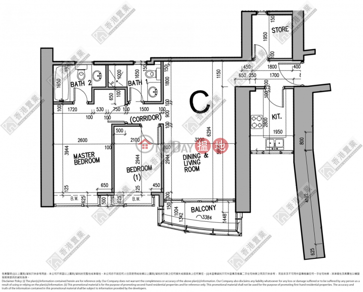 Property Search Hong Kong | OneDay | Residential Sales Listings, Two bedrooms, one suite, and one study in The Harbourside