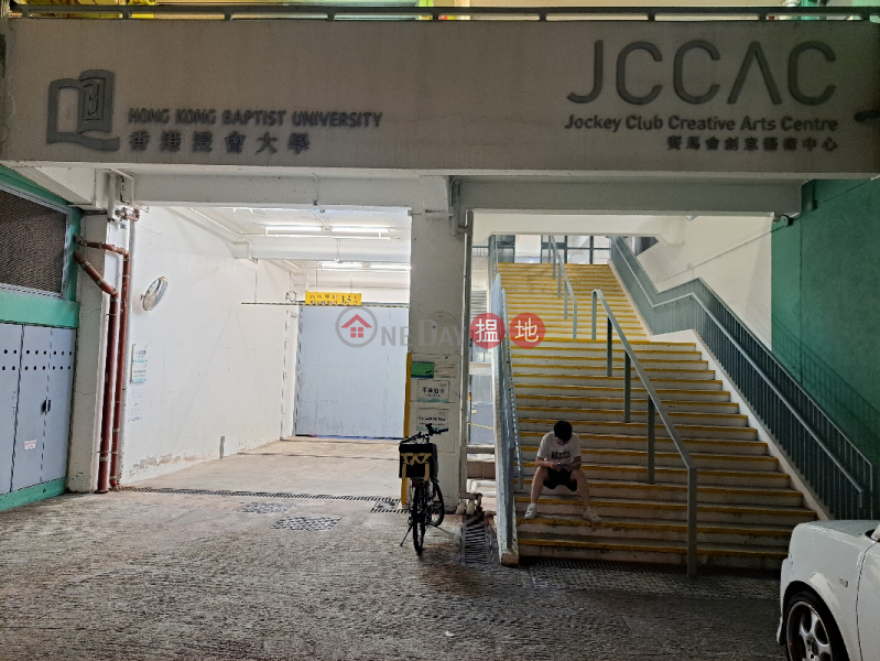 賽馬會創意藝術中心 (Jockey Club Creative Arts Centre) 石硤尾| ()(5)