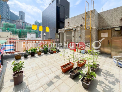 2 Bedroom Unit for Rent at Shun Loong Mansion (Building) | Shun Loong Mansion (Building) 順隆大廈 _0