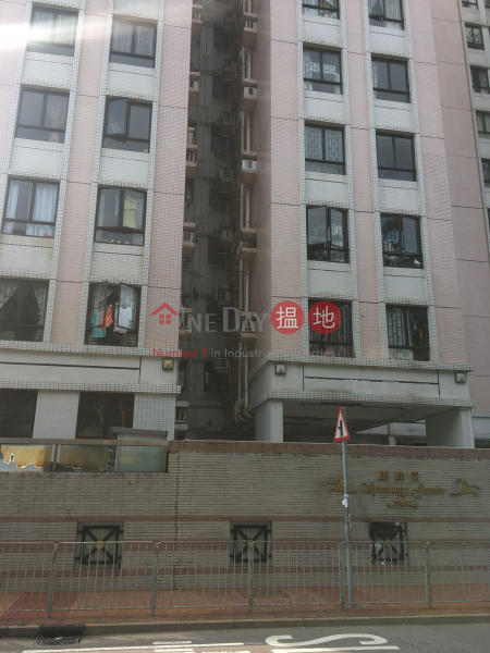 Symphony Garden Tower 1 (Symphony Garden Tower 1) Hung Shui Kiu|搵地(OneDay)(2)