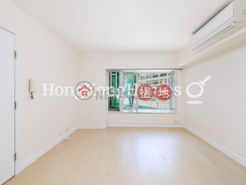1 Bed Unit for Rent at Pacific Palisades, Pacific Palisades 寶馬山花園 | Eastern District (Proway-LID55977R)_0