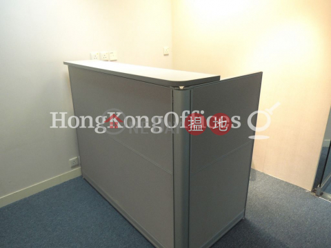 Office Unit for Rent at Lippo Centre, Lippo Centre 力寶中心 | Central District (HKO-23773-ACHR)_0