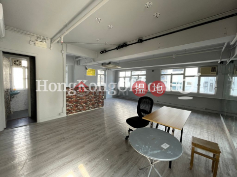 嘉碧大廈寫字樓租單位出租, 嘉碧大廈 Capri Building | 油尖旺 (HKO-85214-AGHR)_0