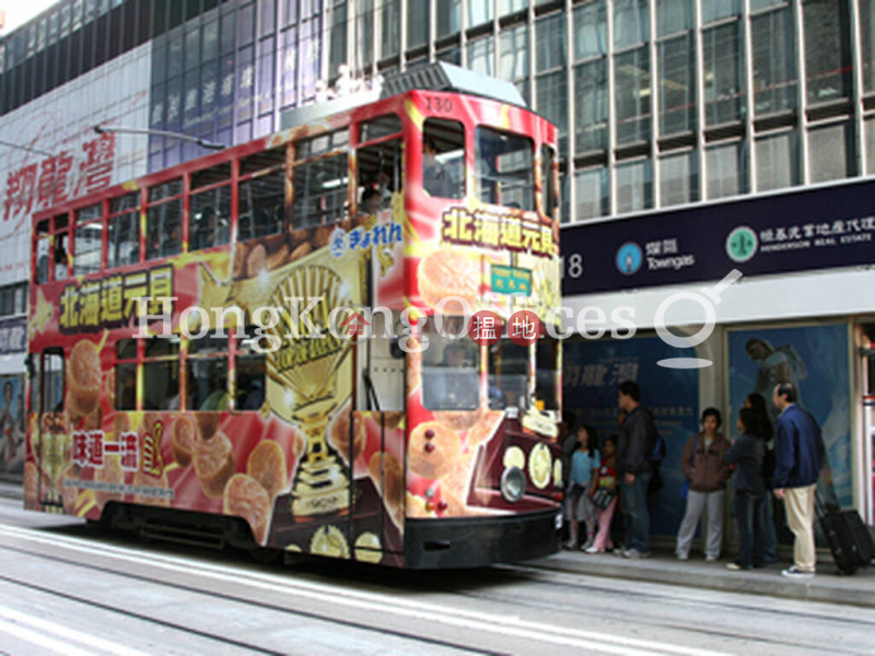 歐陸貿易中心寫字樓租單位出租|歐陸貿易中心(Euro Trade Centre)出租樓盤 (HKO-58627-ALHR)