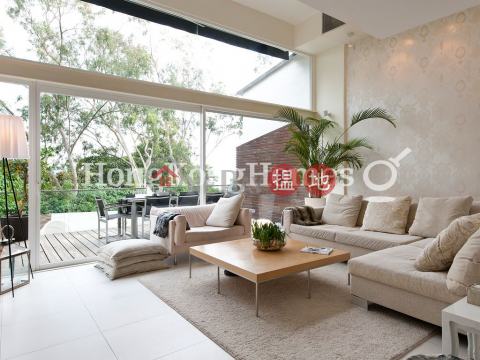 立德台 A8座4房豪宅單位出售, 立德台 A8座 Habitat Block A8 | 西貢 (Proway-LID30973S)_0