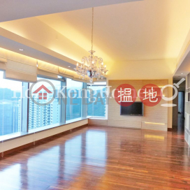 Grosvenor Place4房豪宅單位出租