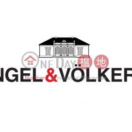 Studio Flat for Sale in Soho, Ichang House 宜昌樓 | Central District (EVHK42935)_0