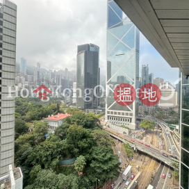 力寶中心寫字樓租單位出租, 力寶中心 Lippo Centre | 中區 (HKO-24370-ACHR)_0
